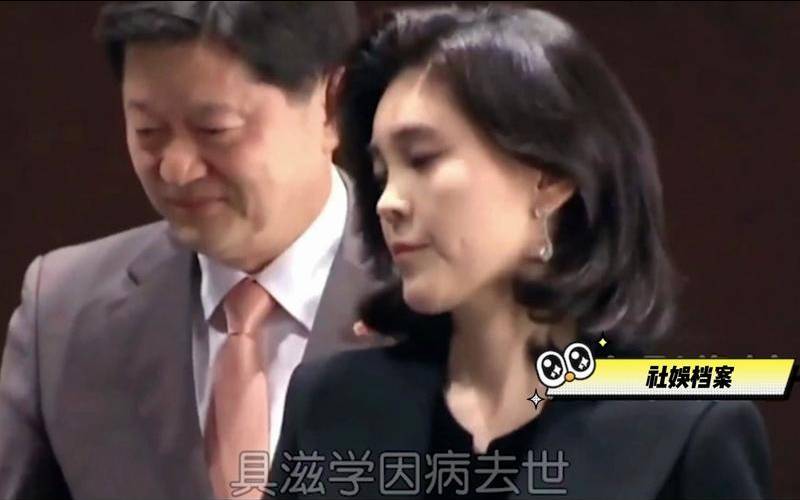 李富真属什么生肖星座（星命排盘app下载）