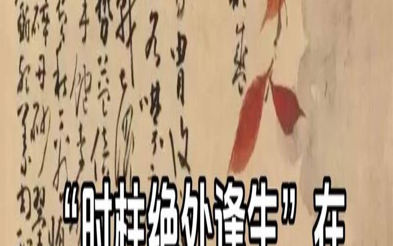 八字绝处逢生格论命（女命八字带绝处逢生特点）