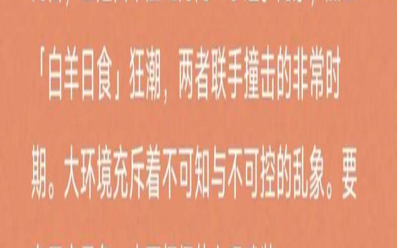 判答2021年9月星座运势（玛法达2020星座运势）