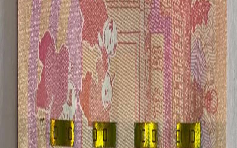 2020年奥门彩生肖表（澳门生肖对钞怎么兑换）