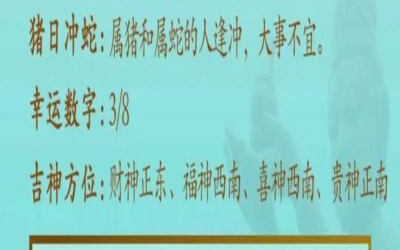 免费测试事业与财运的方法（测命运和财运婚姻事业）