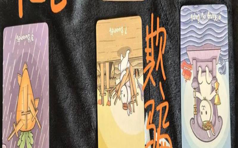 学塔罗牌有用吗（学塔罗牌要多少学费）