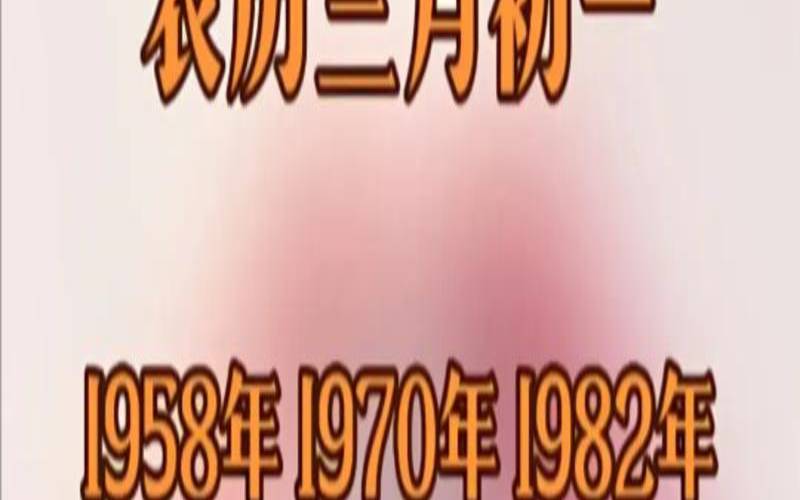 属狗农历7月份出生的命运（属狗创业做什么生意好）