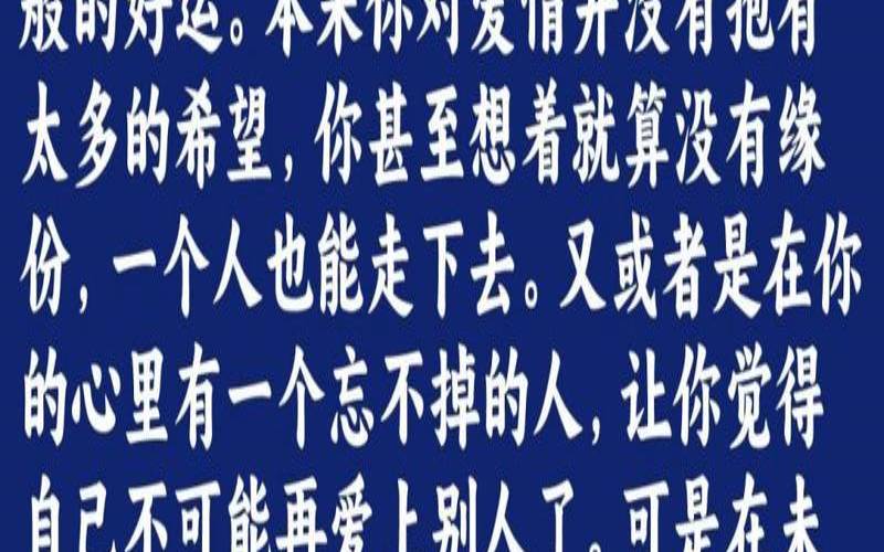 测你的梦想能实现吗（测即将有什么好运降临）