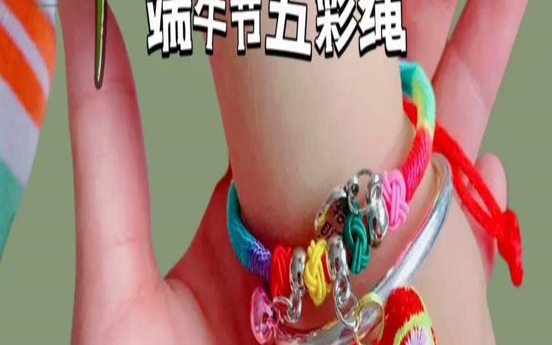 端午节出生的是什么命（孩子端午节出生好不好）