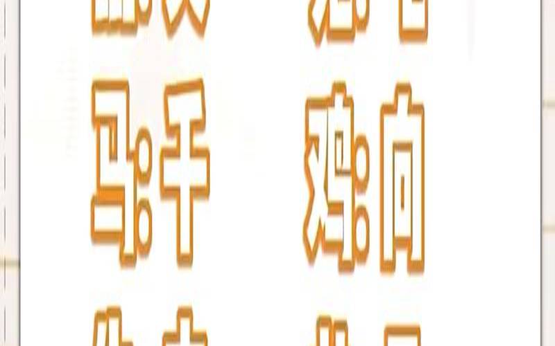 怎么测自己的古风名字（惊艳女名三字古风）