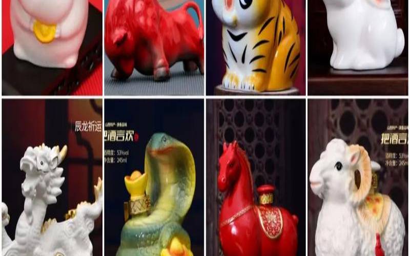 十二生肖摆件价格图片（十二生肖摆件价格图片）