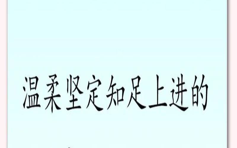 女孩刘姓取名最佳排行榜（姓刘女孩洋气简单名字）
