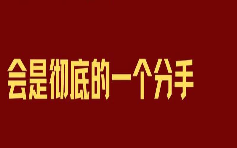 天秤座2021年塔罗牌运势（塔罗牌测试近期感情）