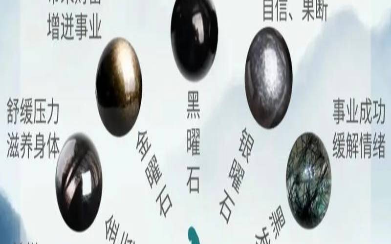 五行属水与五行属土和吗（水命在一起好吗）