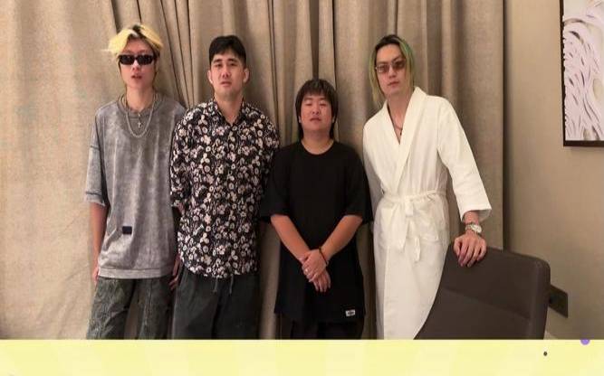 高邦源的乐队叫什么（洋气的乐队名字）