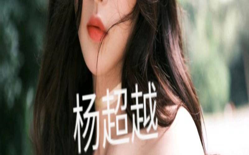 看起来很年轻的女明星（显年轻的星座女）