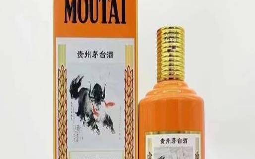 茅台生肖酒牛年几月份上市（茅台牛年生肖酒）
