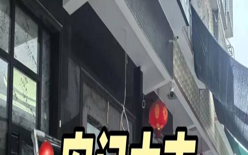 12月份安门大吉日（安门窗的黄道吉日）