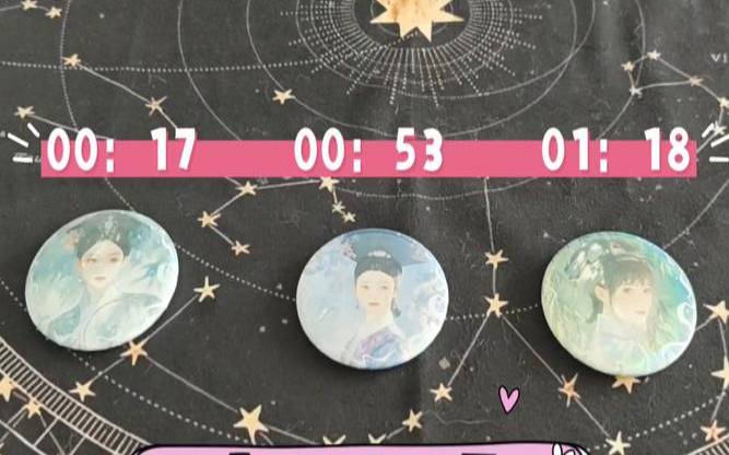 遇龙命格星君简介（免费测正缘出现的时间）