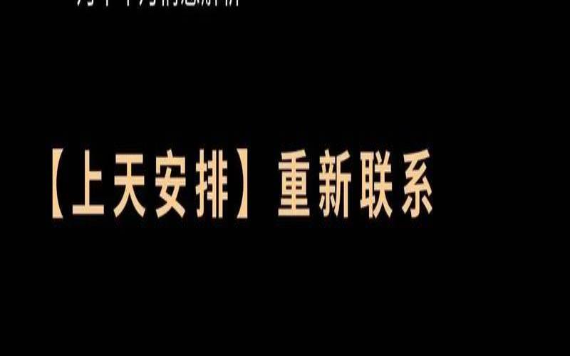 能让水瓶男停留的星座女（能驾驭水瓶男的星座女）