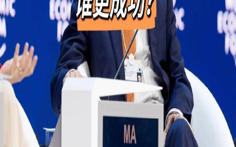 马云的八字贵在哪（马化腾八字命重几两）