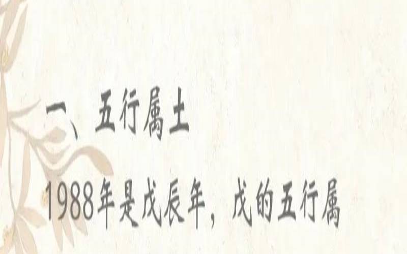 大林木命和剑锋金命相配吗（大林木命的忌讳）