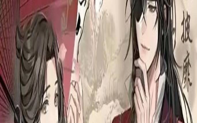 半月天官赐福（天官赐福最近有什么联动吗）