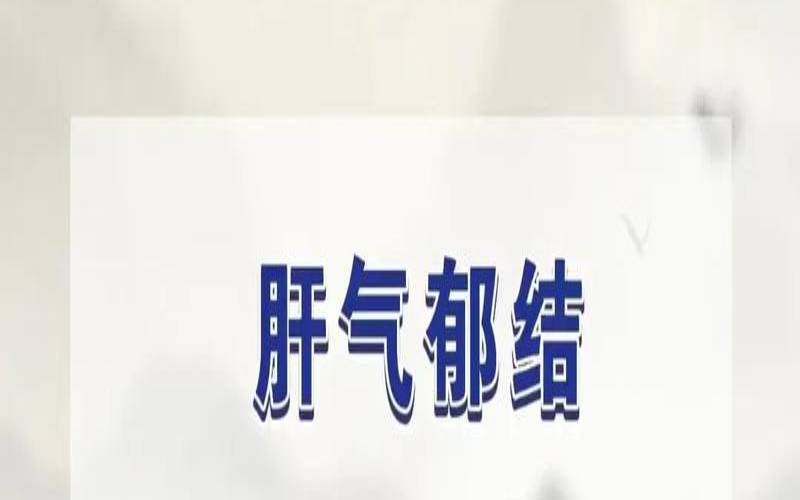 申时左耳鸣预测（二十四小时耳鸣吉凶预兆）