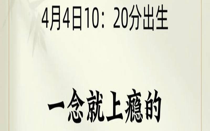 姚姓氏的女孩名（姓姚的女孩名字独特）
