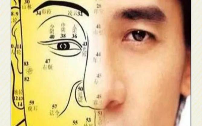 命带桃花的男人好吗（命带桃花的男人面相特征）
