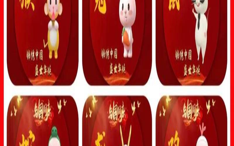 电竞7777什么意思（7号属于什么生肖）