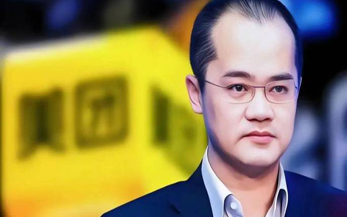 美团王兴面相分析（王兴占美团多少股份）