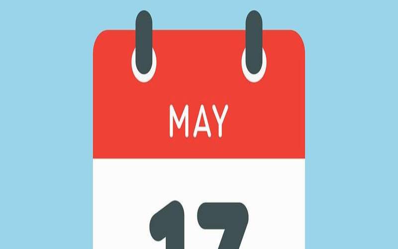 2020年5月17号是黄道吉日吗（本月17号日子好不好）