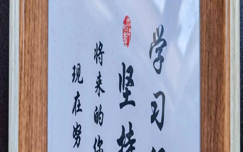 人生哪四个方面需要导师（感谢指引我人生方向的人）