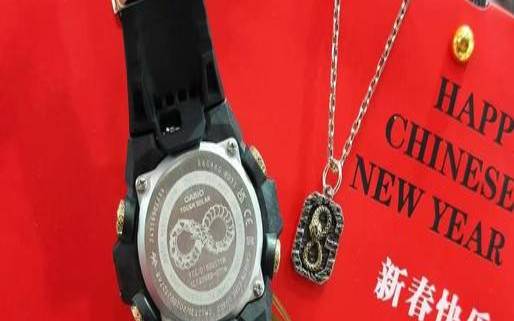 上海生肖手表（12生肖收藏品）