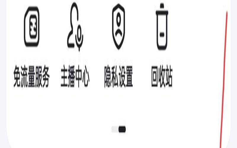 星座星座小度（百家号官方网页版）