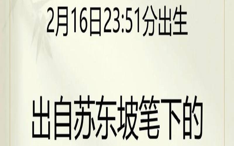 段姓女孩名字大全2020（程姓有涵养的女孩名字）