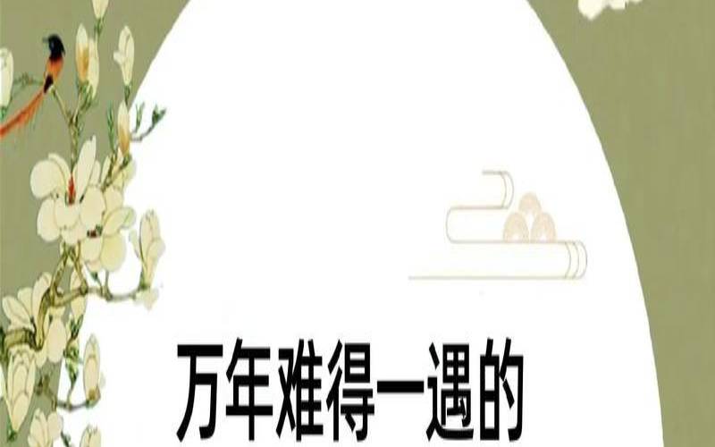 我姓王给孩子取个名字（王姓起名通典）