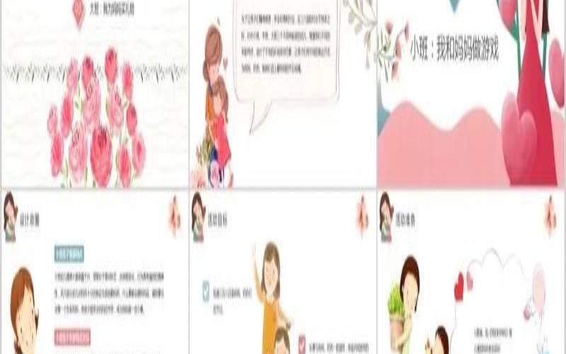 三八妇女节的由来（中国三八妇女节的来历简介）
