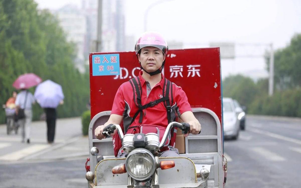 马云的生辰八字五行齐全吗（刘强东生辰八字是什么）