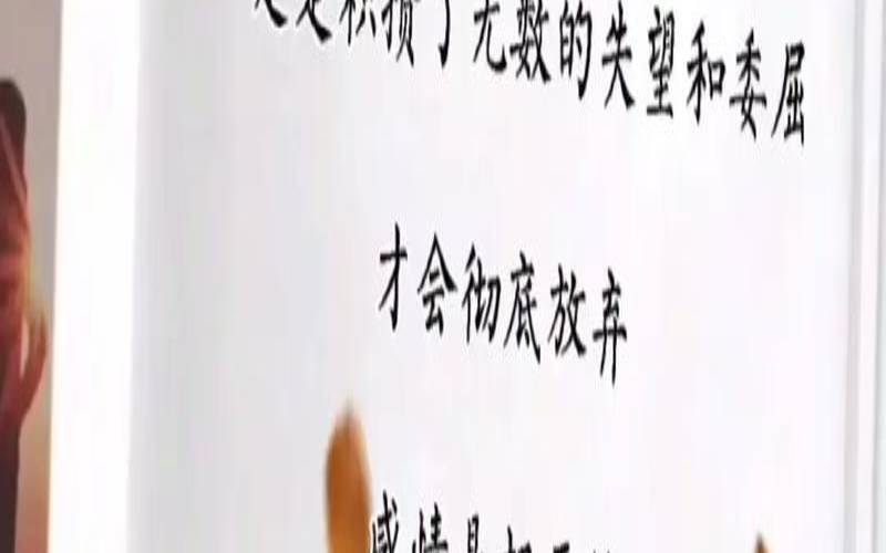 感情容易破碎的诗句（感情破碎的伤感说说）