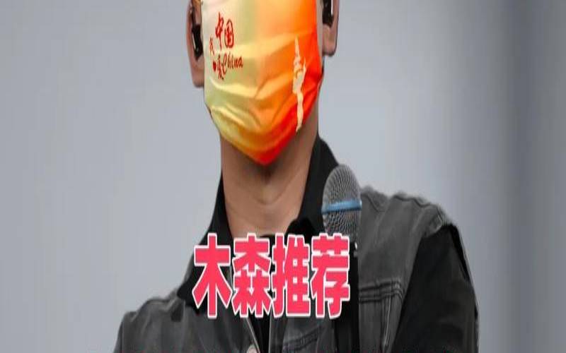 内衣3638是什么意思（胸罩是什么生肖）