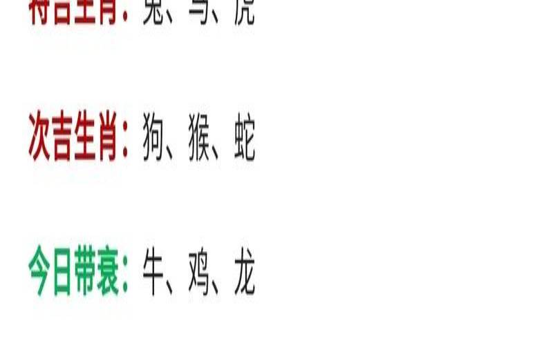 1979在2022年的运势（1979年运势及运程每月）