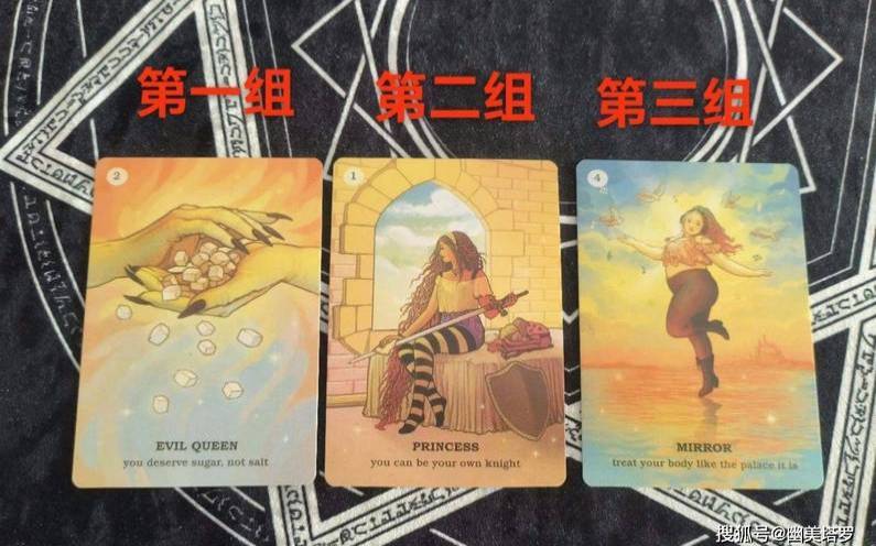 塔罗占卜他的内心想法（塔罗牌他对我的感觉）