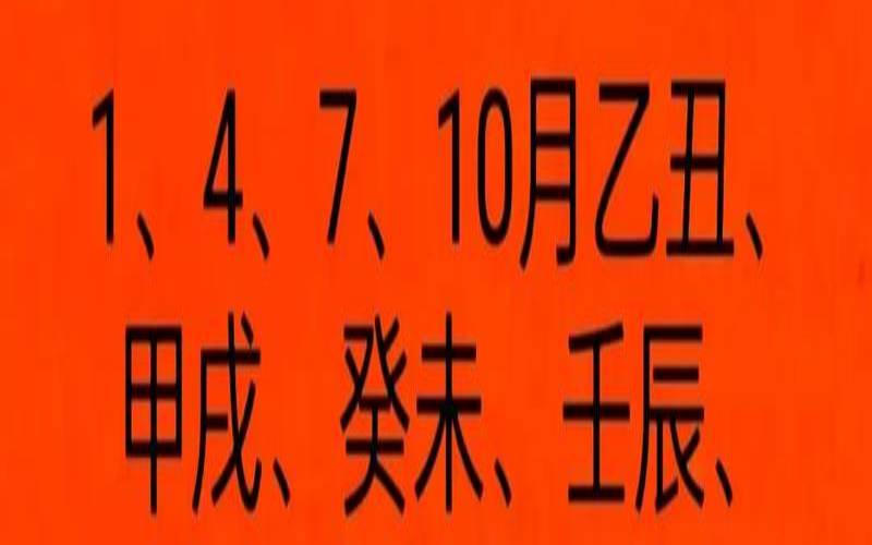 数字33的风水含义是什么（369风水代表什么意思）