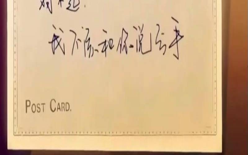 测试你该不该分手（我们彻底结束了吗）