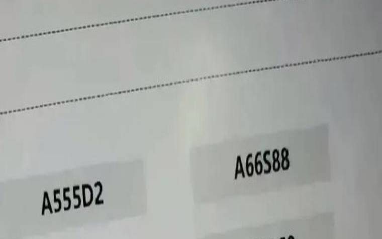 2021车牌号码怎么选择最好（车牌号码吉利数字和字母）