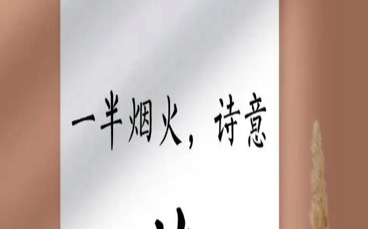 姓黄的名字男孩（100分姓名大全）