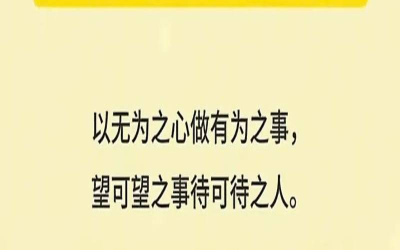 你要小心身边哪些小人或奸诈的人（一定要小心身边的人）