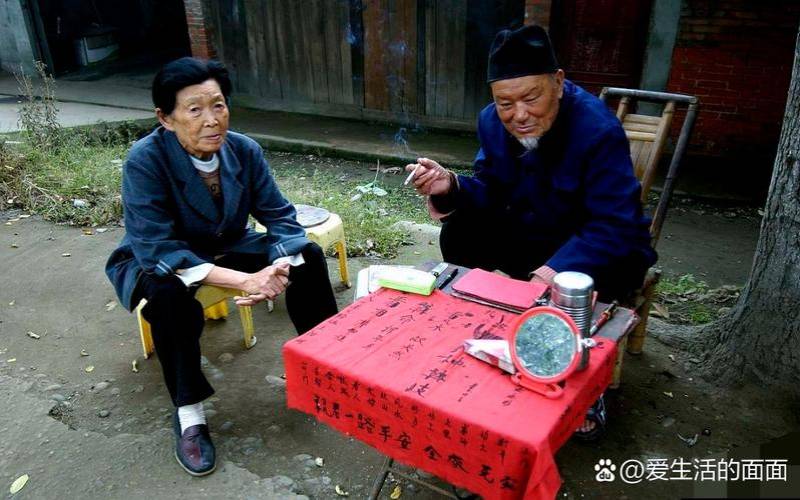 妻子是领导的玩具（算命算的姻缘该不该信）