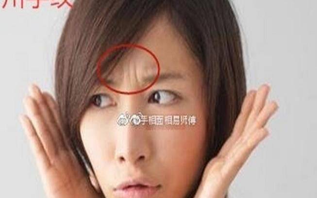 额头倒八字纹面相好不好（女性额头宽大发际线高）