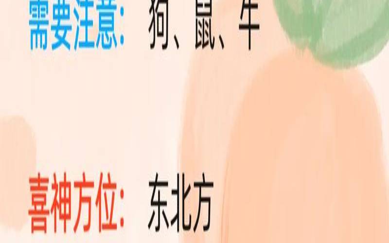 2021好运测试（怎么测自己最近的运气）