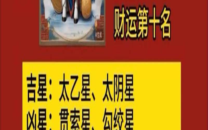 属羊的今年的感情运势（生肖羊感情运势）