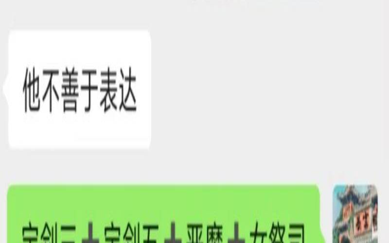 塔罗牌测试她是不是喜欢我（塔罗牌测试近期感情）